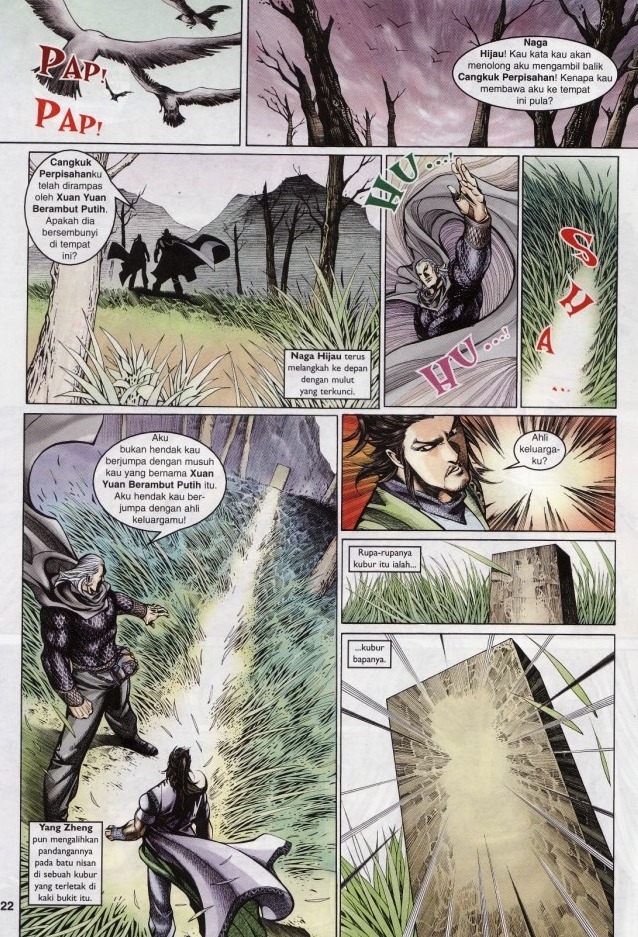 Saga Senjata: Chapter 60 - Page 22