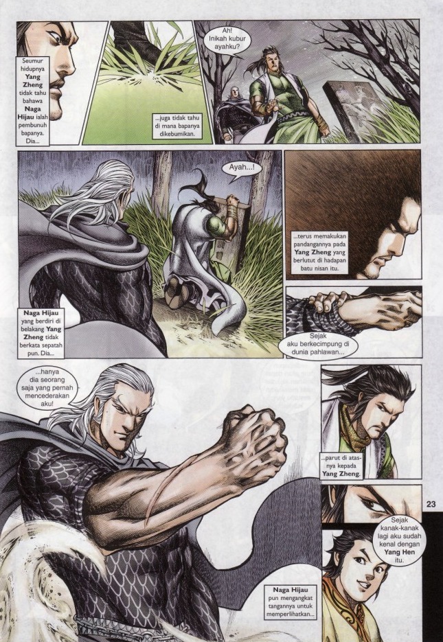 Saga Senjata: Chapter 60 - Page 23