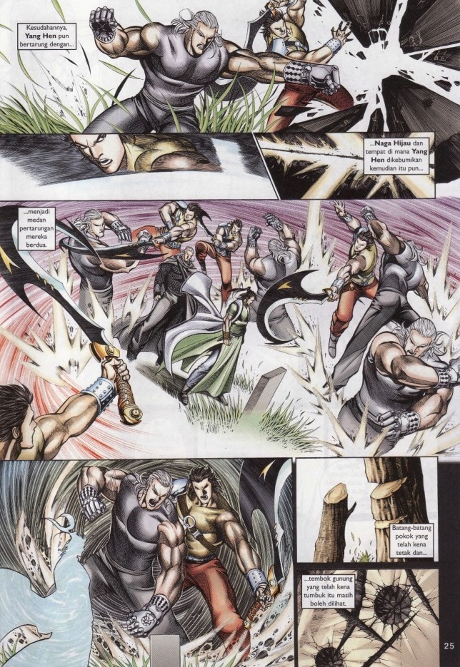 Saga Senjata: Chapter 60 - Page 25