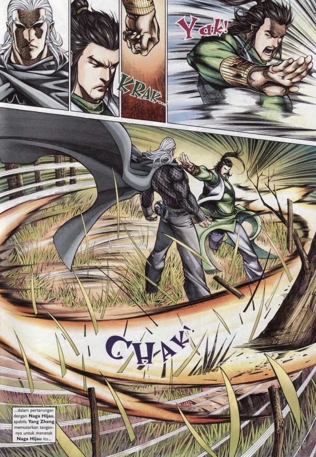 Saga Senjata: Chapter 60 - Page 27