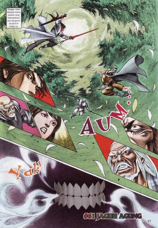 Saga Senjata: Chapter 60 - Page 31