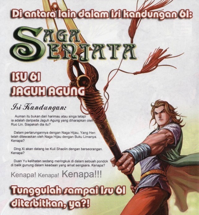 Saga Senjata: Chapter 60 - Page 32