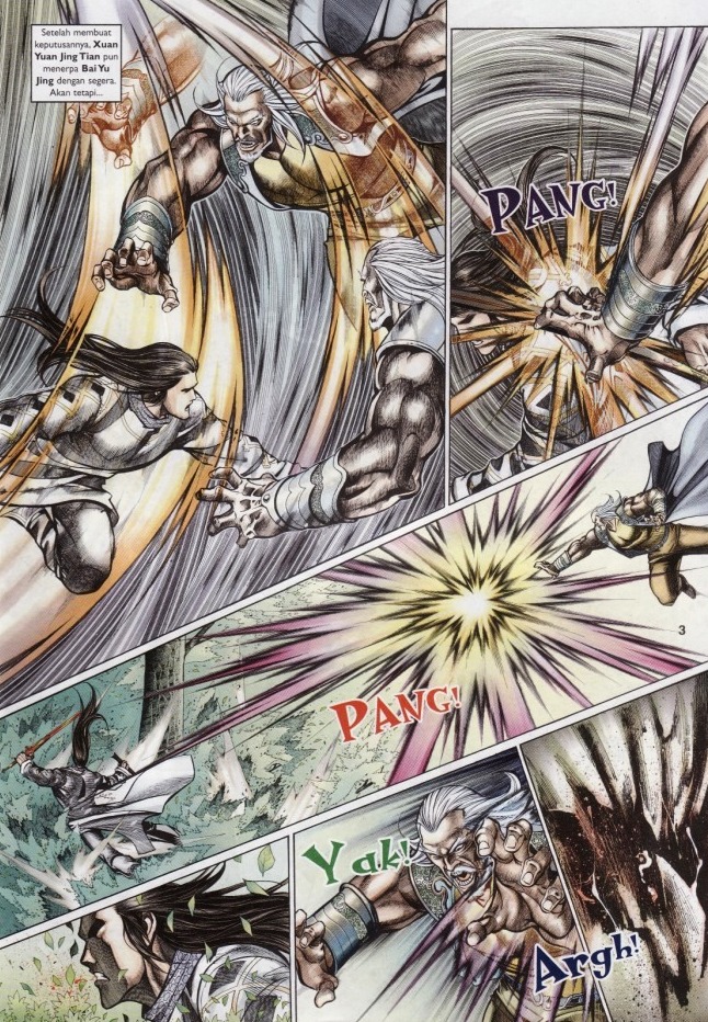 Saga Senjata: Chapter 61 - Page 3