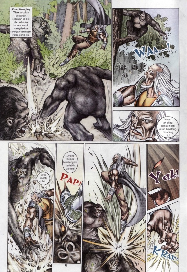 Saga Senjata: Chapter 61 - Page 6