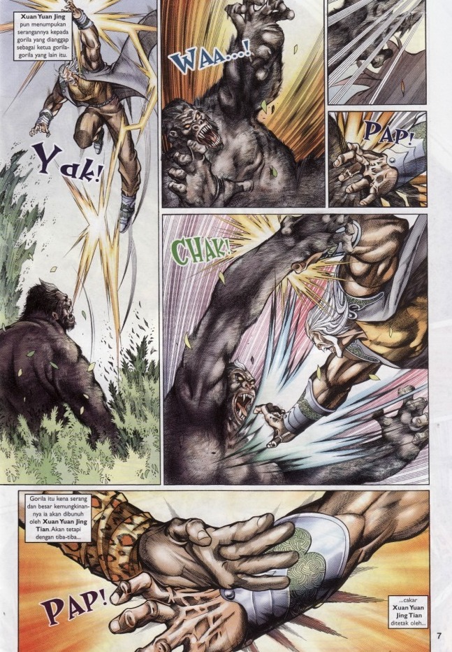 Saga Senjata: Chapter 61 - Page 7