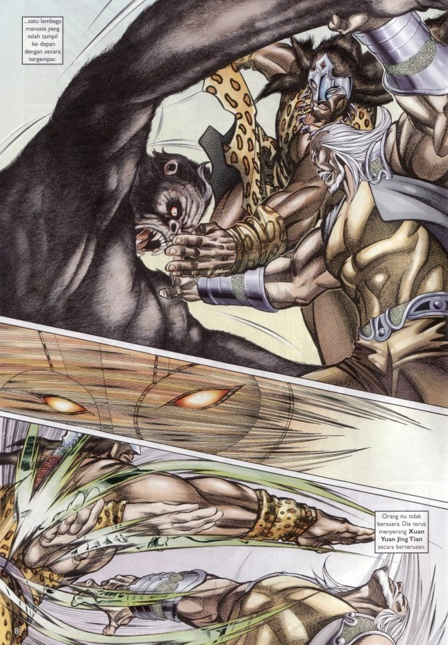 Saga Senjata: Chapter 61 - Page 8