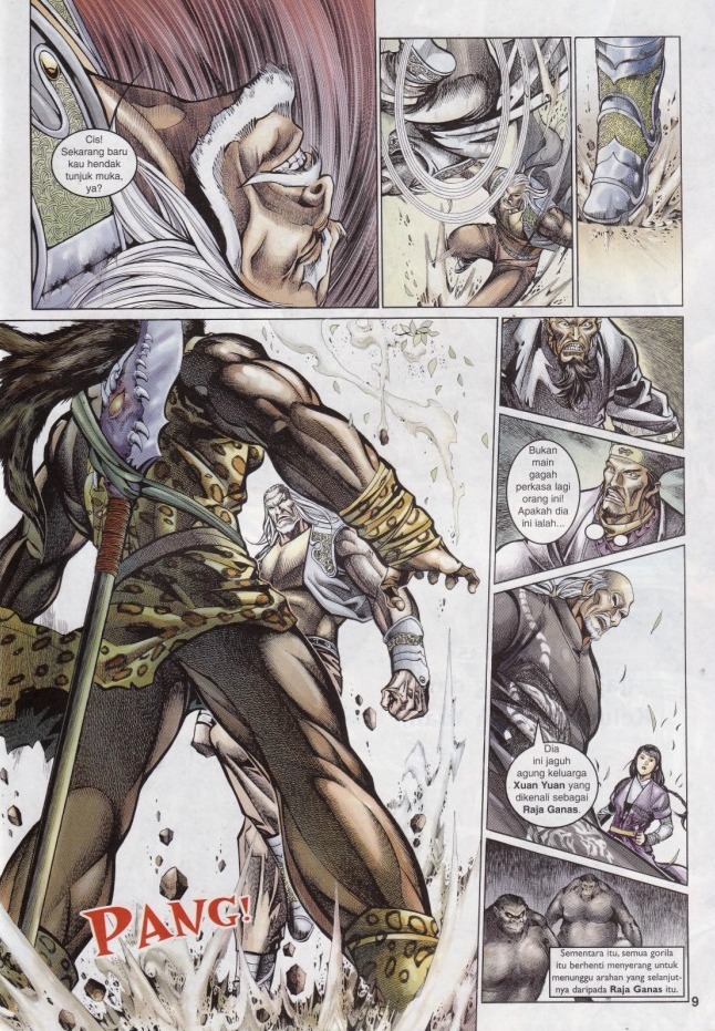 Saga Senjata: Chapter 61 - Page 9