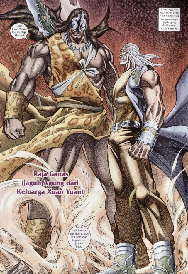 Saga Senjata: Chapter 61 - Page 10