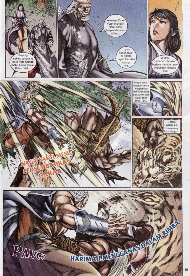 Saga Senjata: Chapter 61 - Page 15