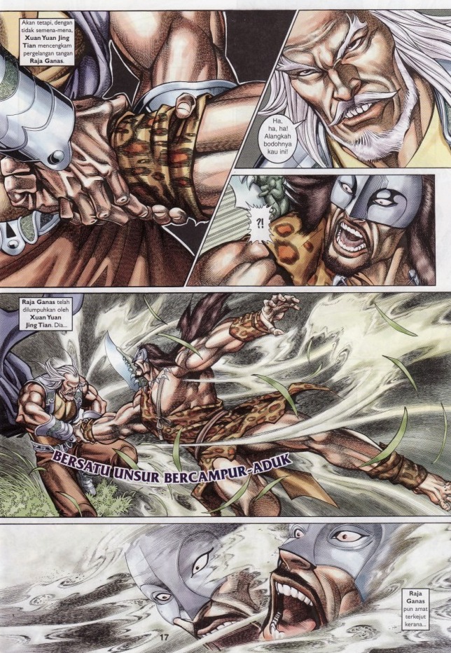 Saga Senjata: Chapter 61 - Page 17