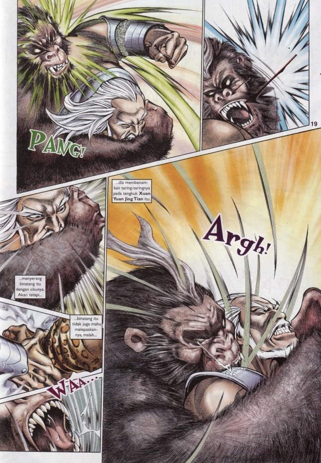 Saga Senjata: Chapter 61 - Page 19