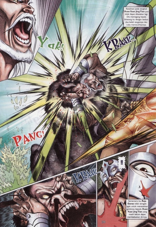 Saga Senjata: Chapter 61 - Page 20