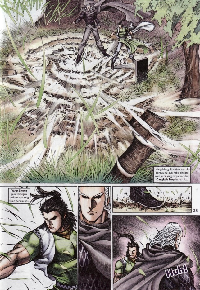 Saga Senjata: Chapter 61 - Page 23