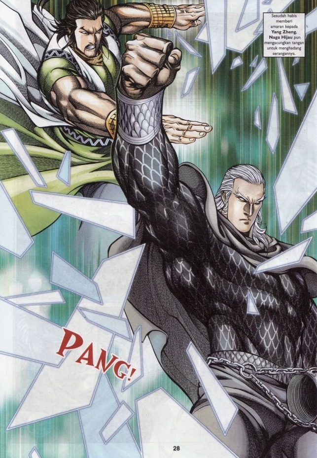 Saga Senjata: Chapter 61 - Page 28