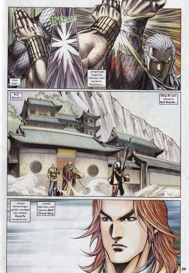 Saga Senjata: Chapter 61 - Page 29