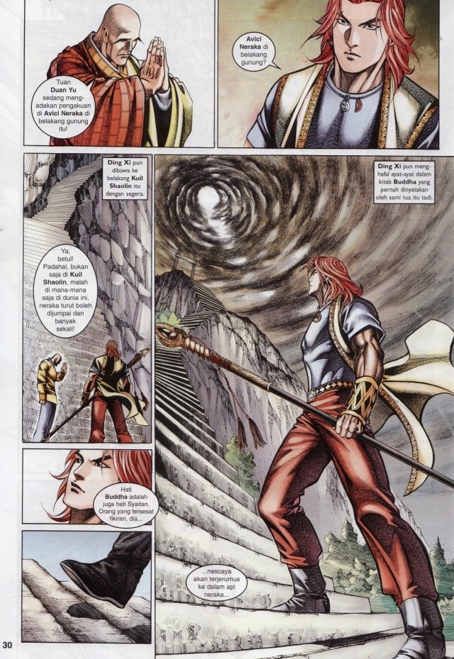 Saga Senjata: Chapter 61 - Page 30