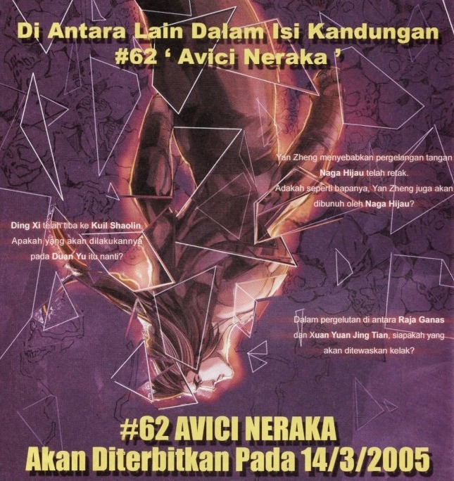 Saga Senjata: Chapter 61 - Page 32