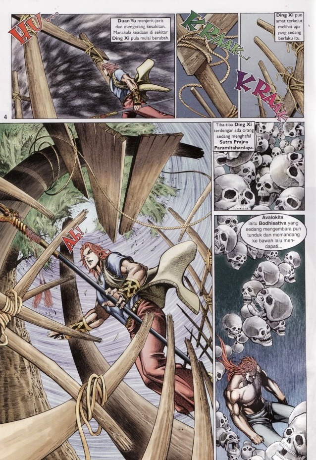 Saga Senjata: Chapter 62 - Page 4