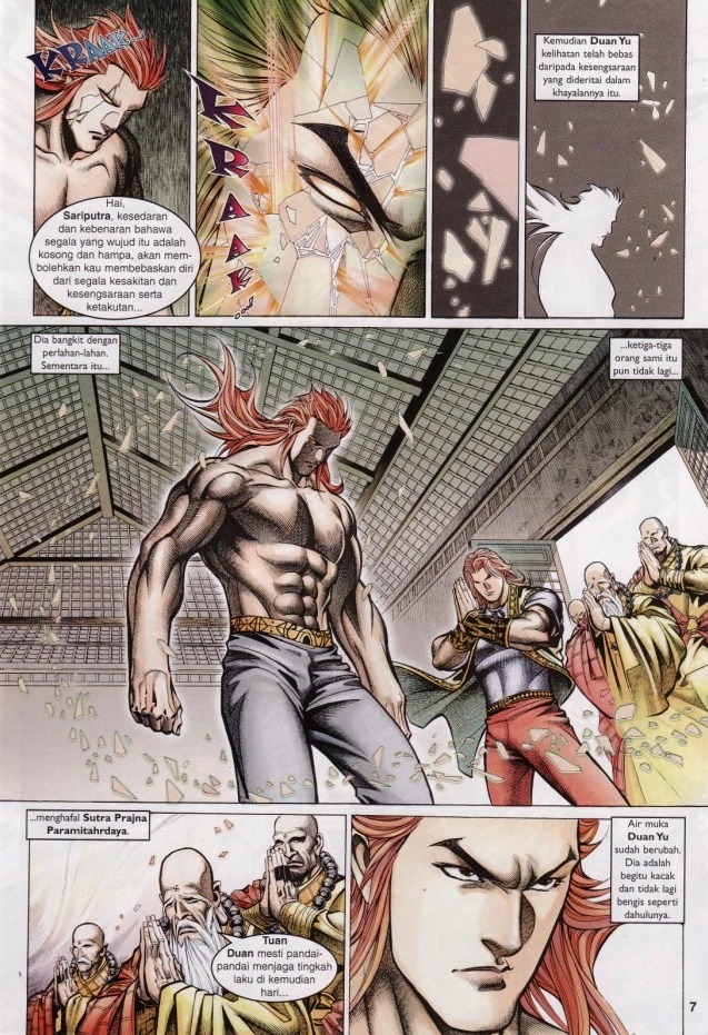 Saga Senjata: Chapter 62 - Page 7