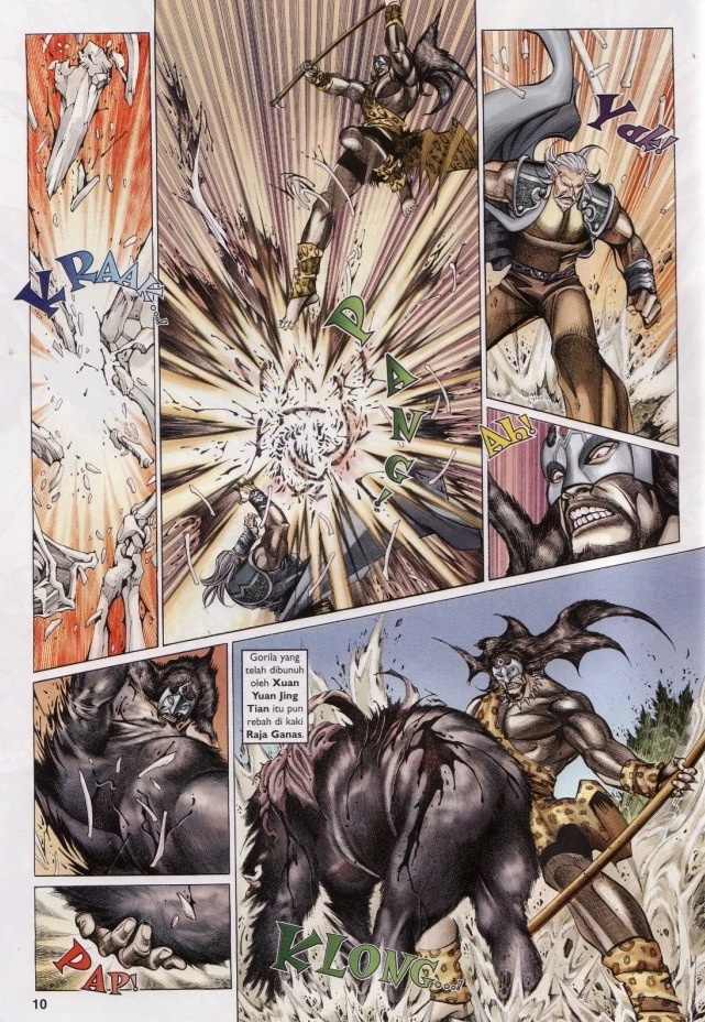 Saga Senjata: Chapter 62 - Page 10