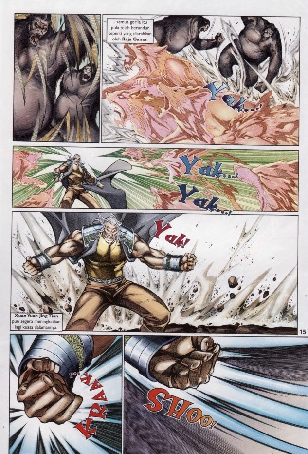 Saga Senjata: Chapter 62 - Page 15