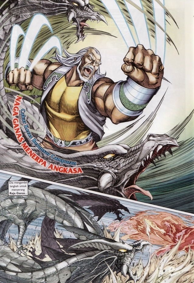 Saga Senjata: Chapter 62 - Page 16