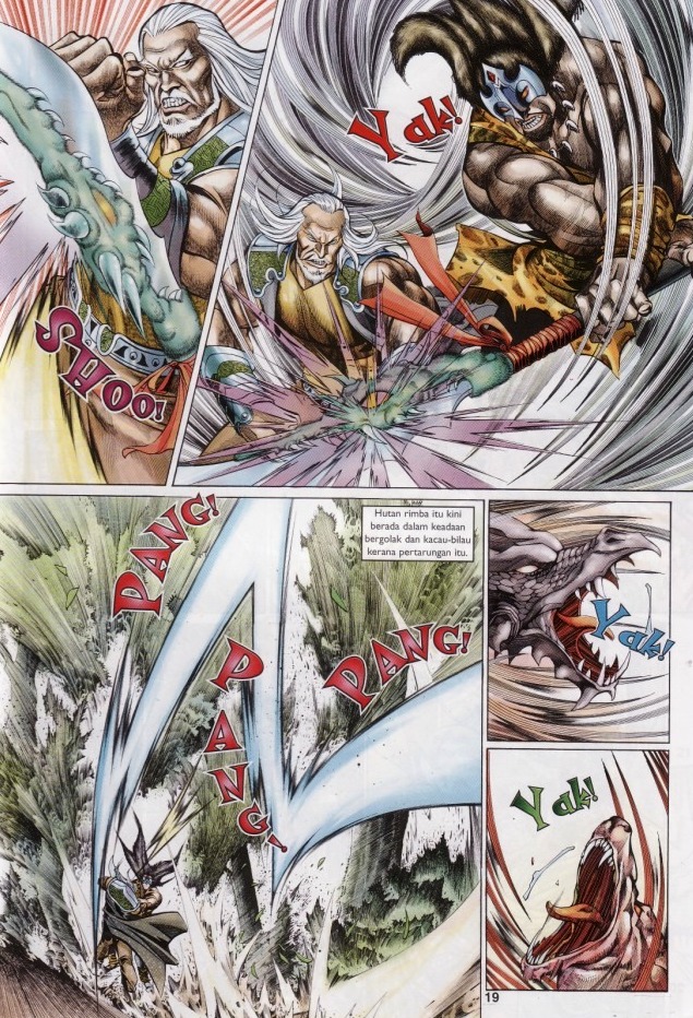 Saga Senjata: Chapter 62 - Page 19