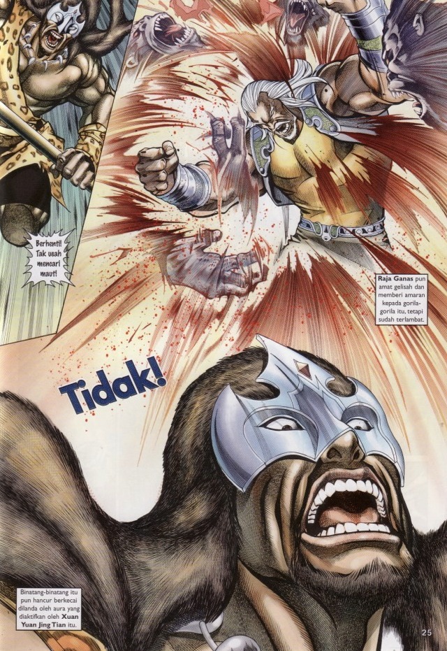 Saga Senjata: Chapter 62 - Page 25