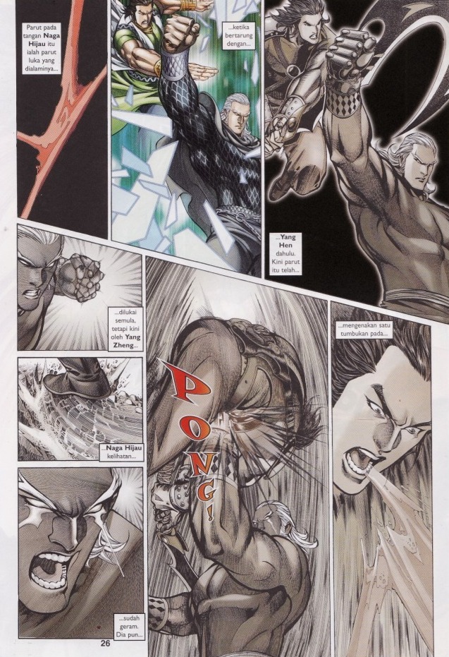 Saga Senjata: Chapter 62 - Page 26