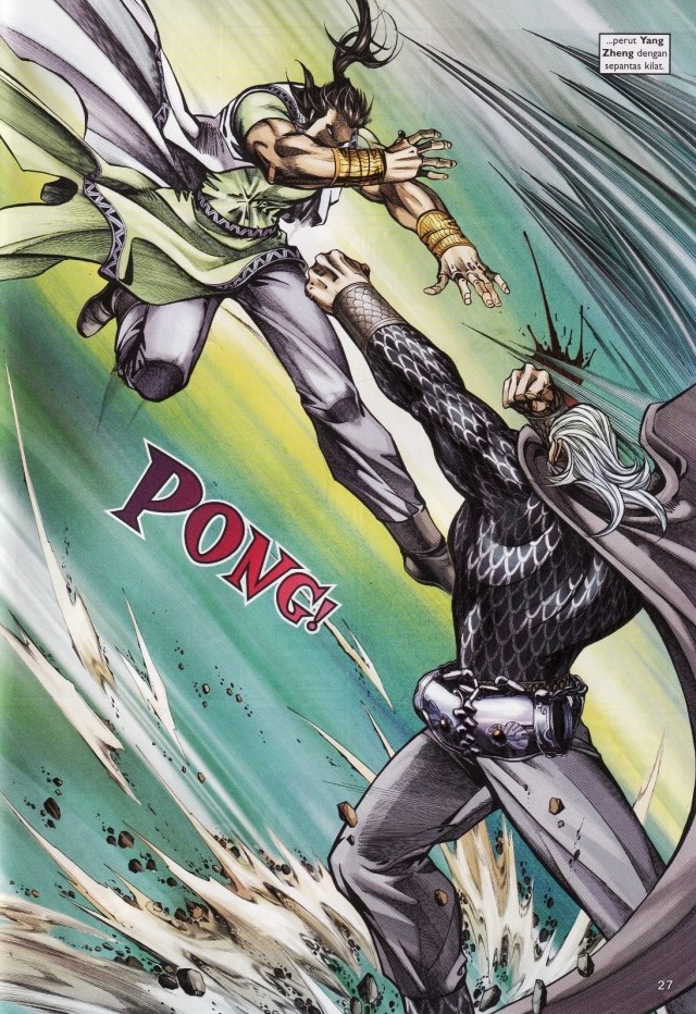 Saga Senjata: Chapter 62 - Page 27