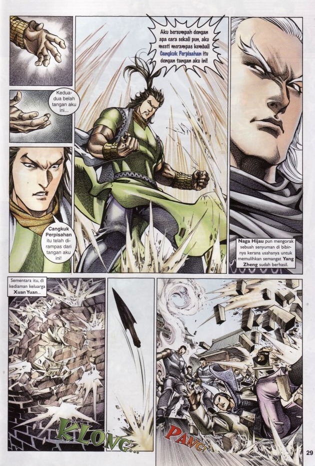 Saga Senjata: Chapter 62 - Page 29