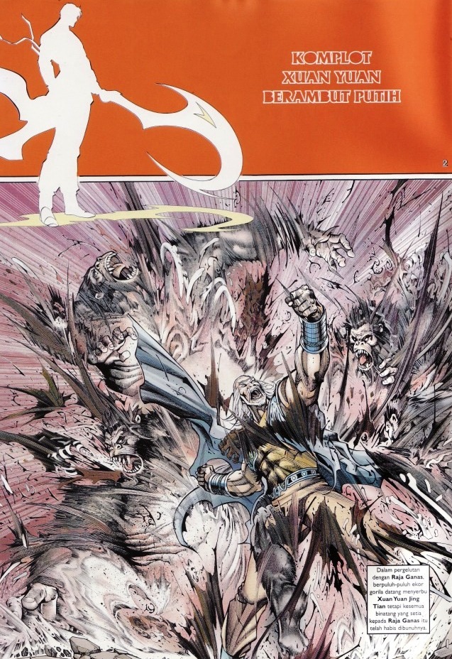 Saga Senjata: Chapter 63 - Page 2