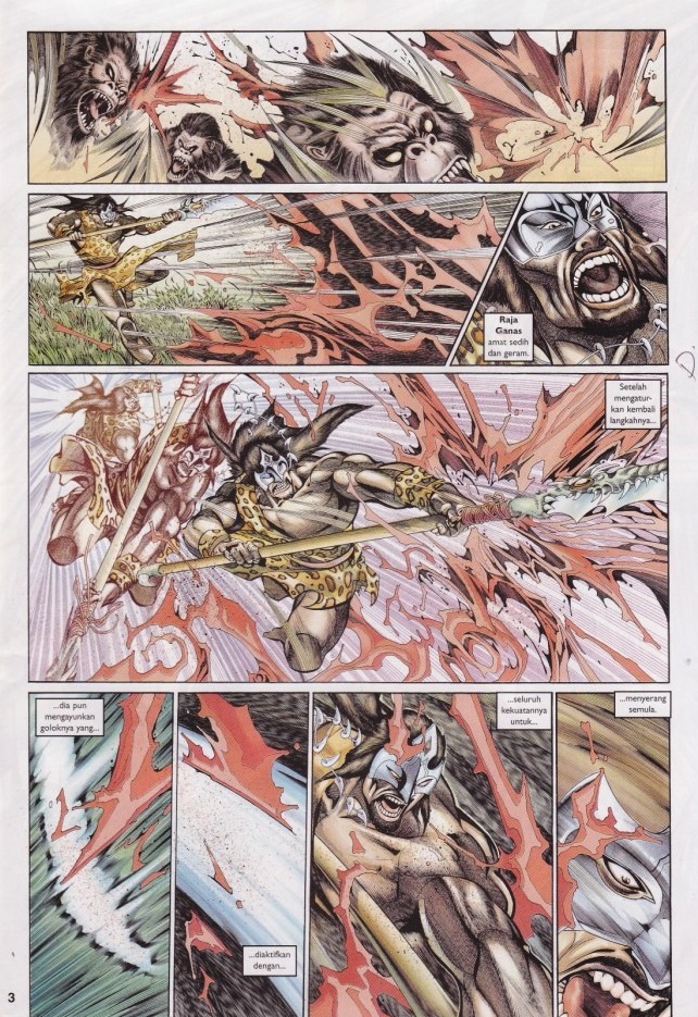 Saga Senjata: Chapter 63 - Page 3