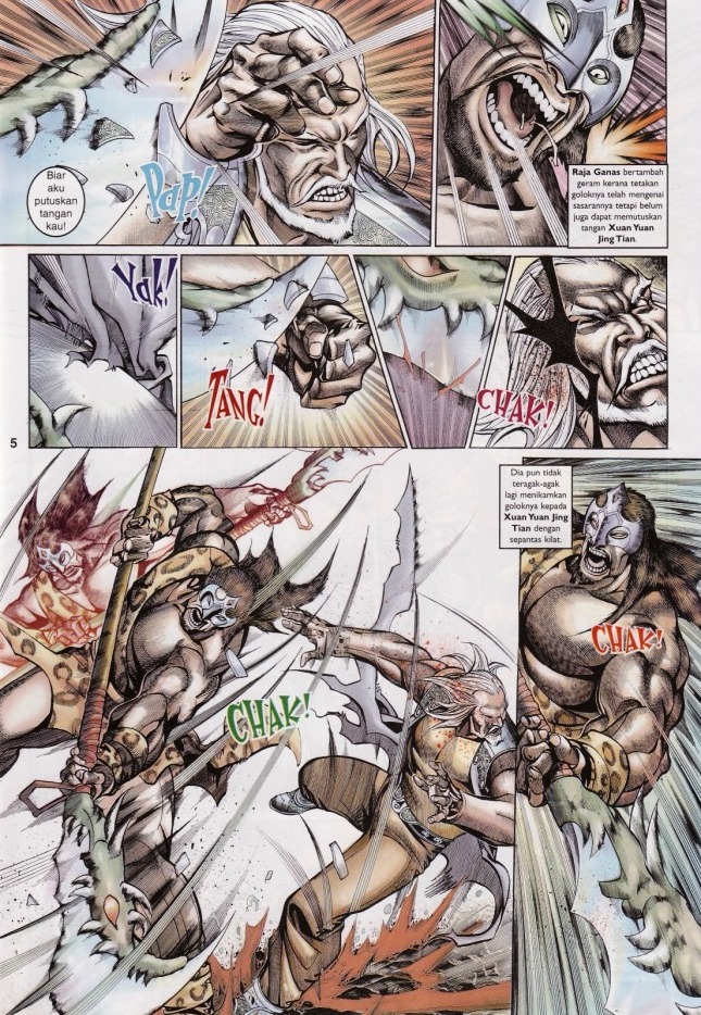 Saga Senjata: Chapter 63 - Page 5