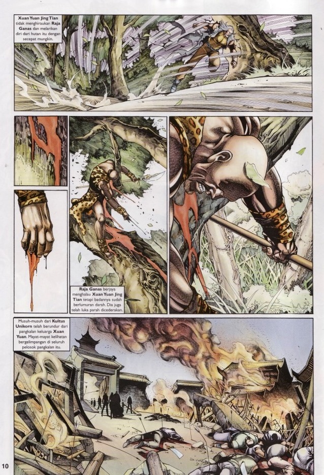 Saga Senjata: Chapter 63 - Page 10