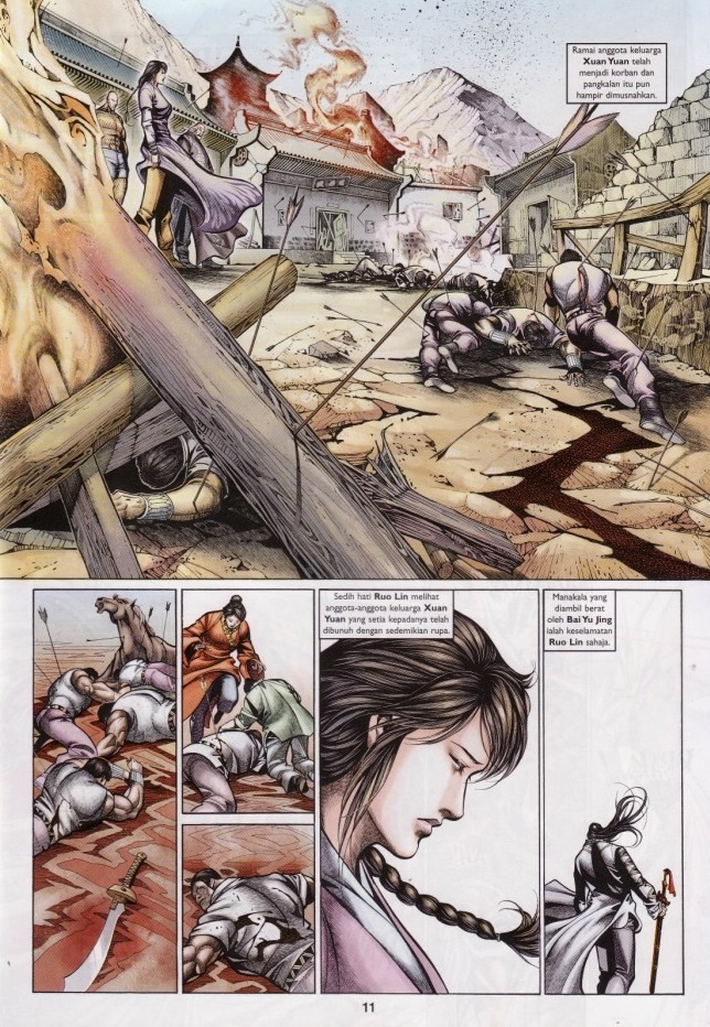 Saga Senjata: Chapter 63 - Page 11