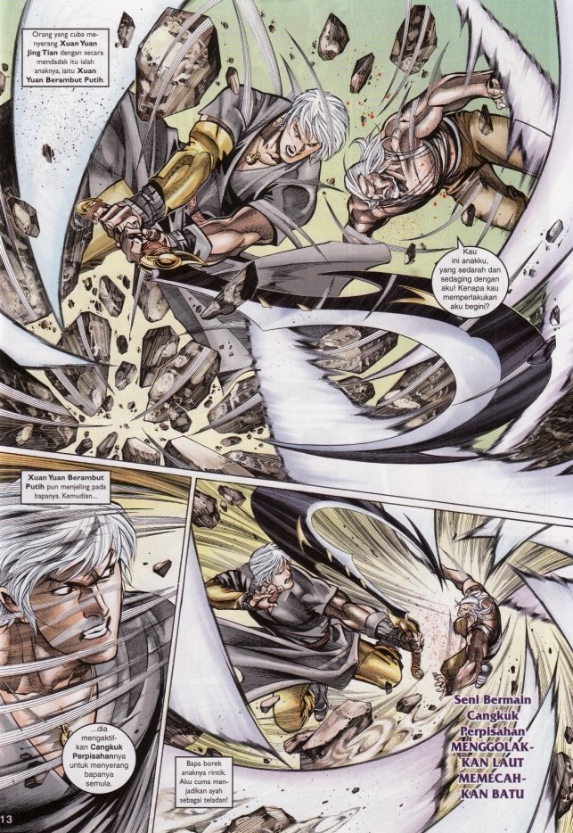 Saga Senjata: Chapter 63 - Page 13