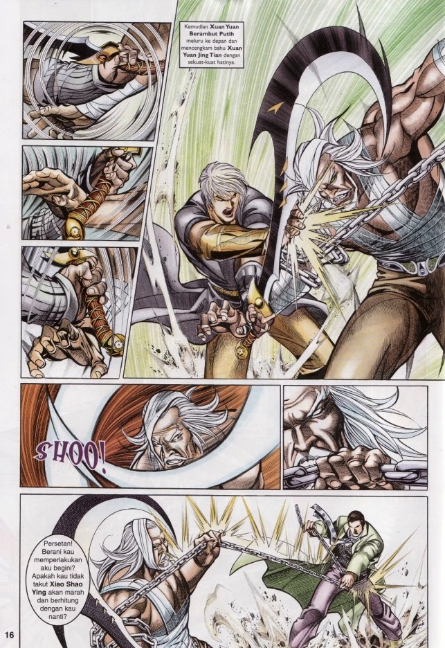 Saga Senjata: Chapter 63 - Page 16