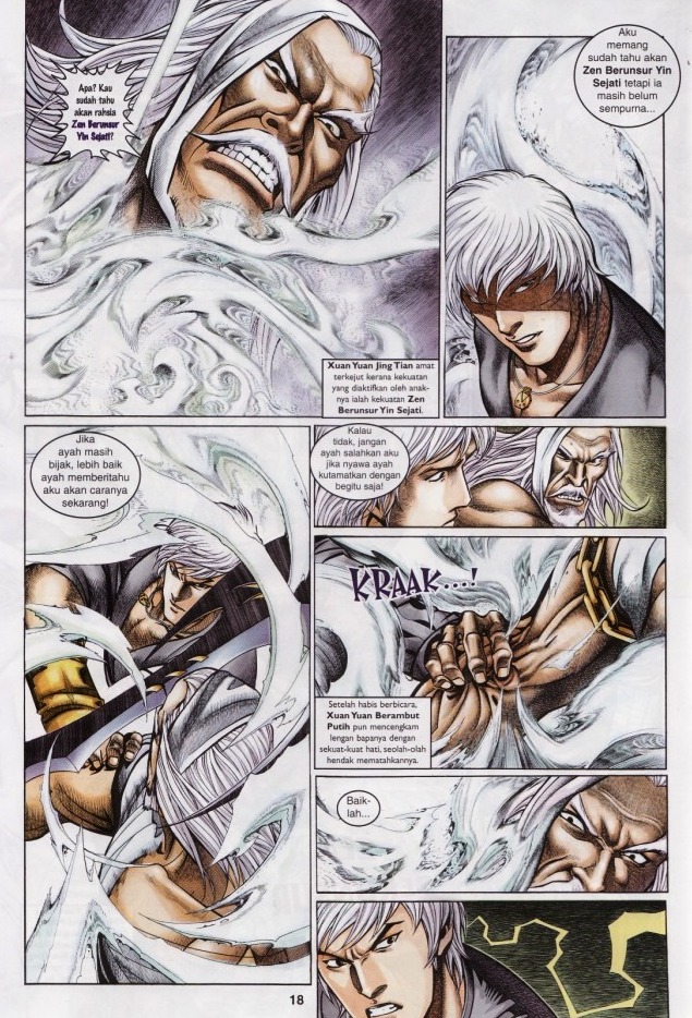 Saga Senjata: Chapter 63 - Page 18