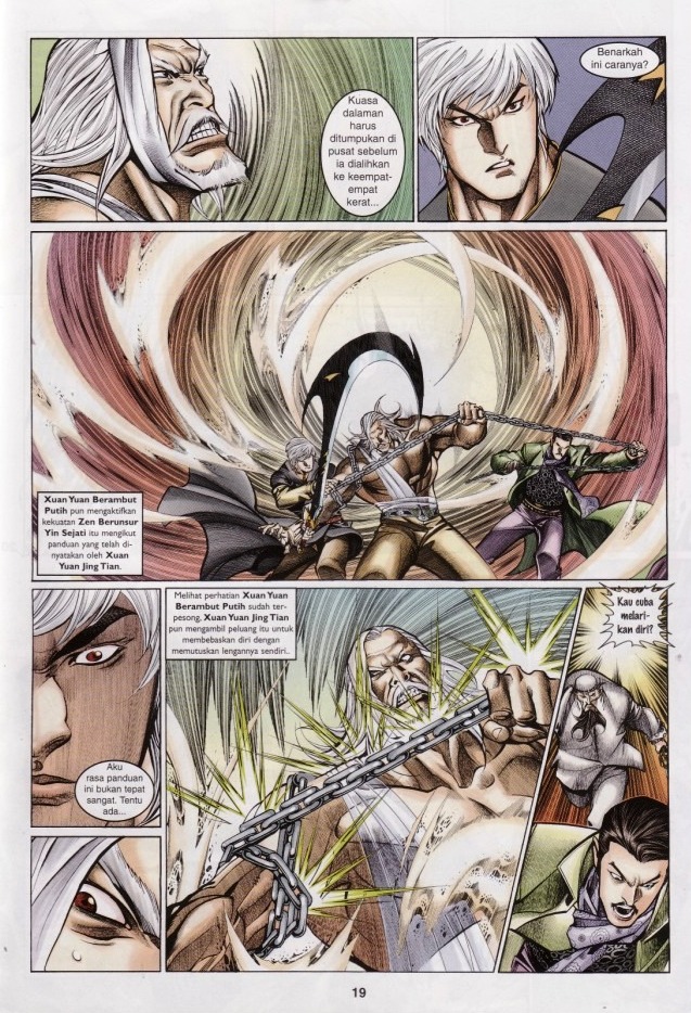 Saga Senjata: Chapter 63 - Page 19