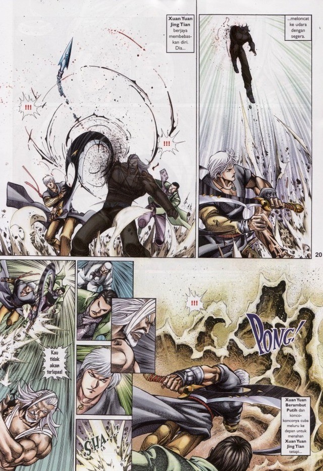 Saga Senjata: Chapter 63 - Page 20