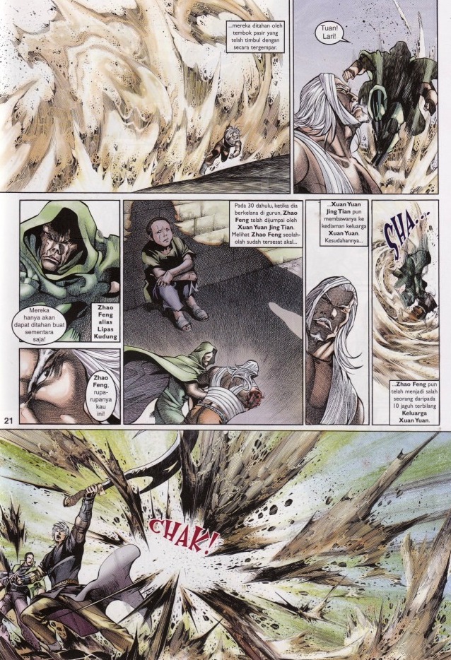 Saga Senjata: Chapter 63 - Page 21