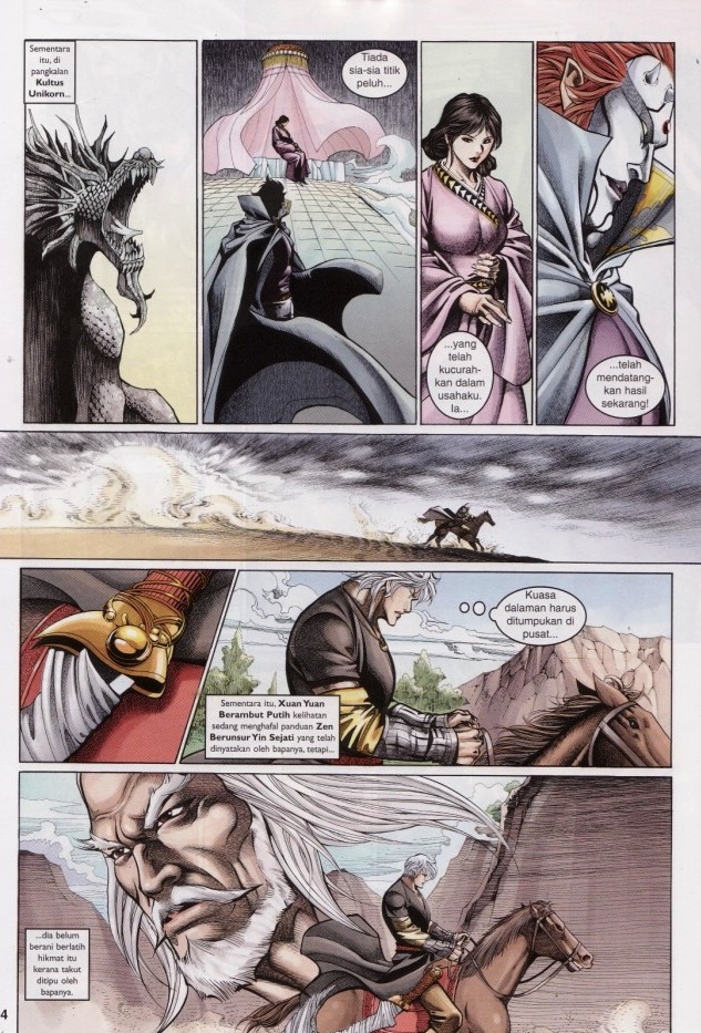 Saga Senjata: Chapter 63 - Page 24