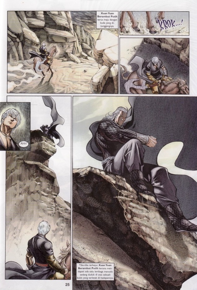 Saga Senjata: Chapter 63 - Page 25