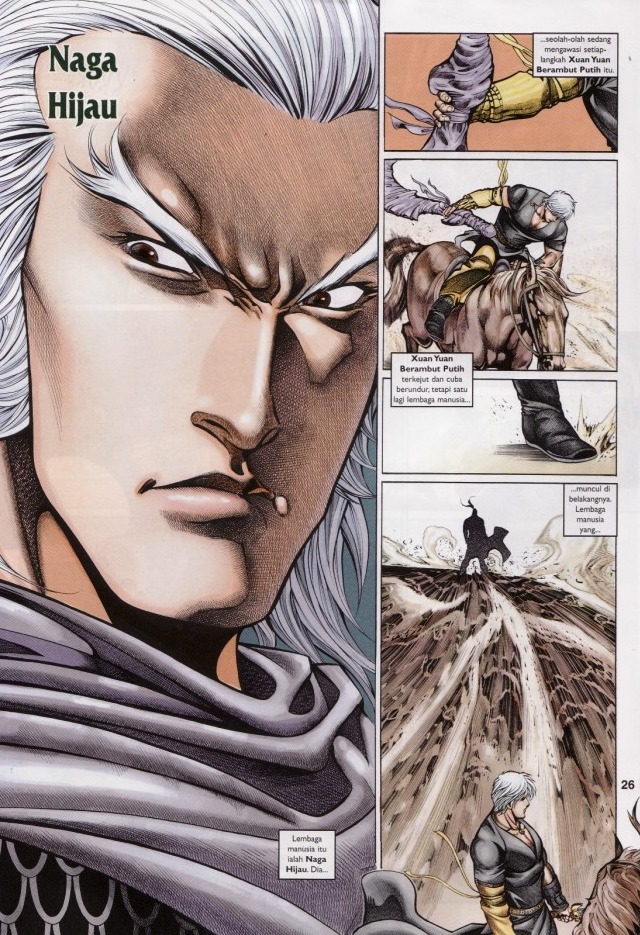 Saga Senjata: Chapter 63 - Page 26