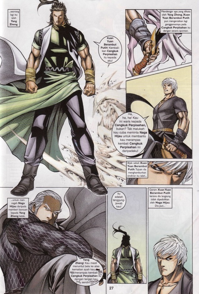 Saga Senjata: Chapter 63 - Page 27