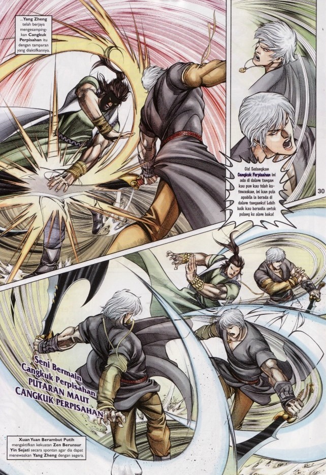 Saga Senjata: Chapter 63 - Page 30