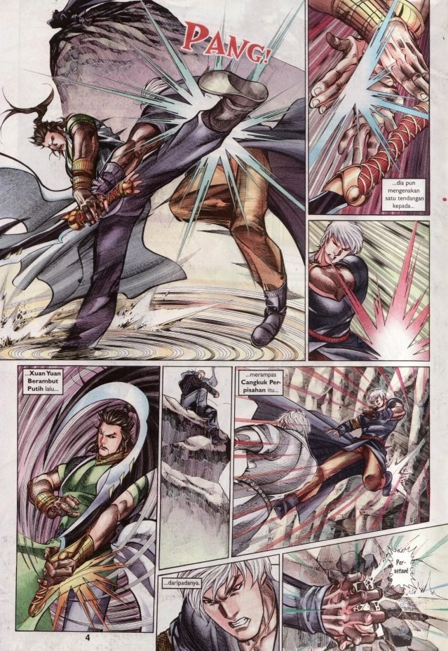 Saga Senjata: Chapter 64 - Page 4