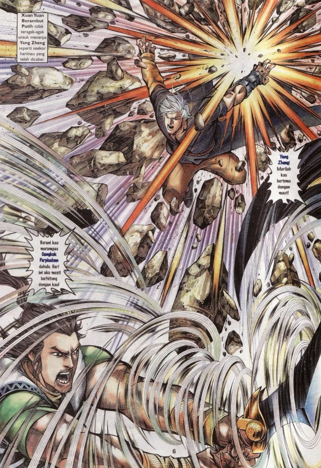 Saga Senjata: Chapter 64 - Page 6