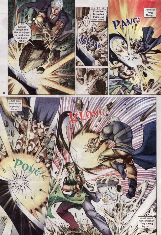 Saga Senjata: Chapter 64 - Page 8